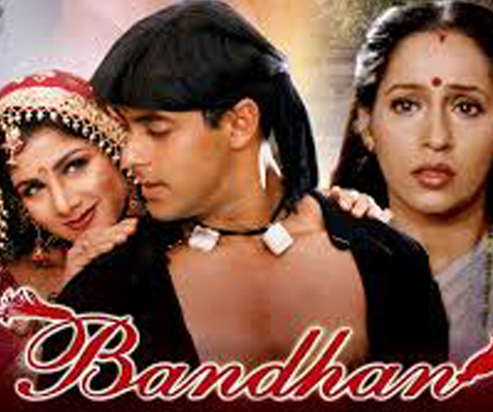 Bandhan