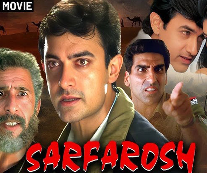 Sarfarosh